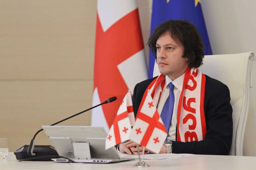 ირაკლი კობახიძე: ღირსების ორდენით დაჯილდოვდება 26 ფეხბურთელი, რომელიც იყო გამოძახებული ფინალური მატჩებისთვის, ასევე, მთლიანად სამწვრთნელო შტაბი და ფედერაციის ხელმძღვანელობა