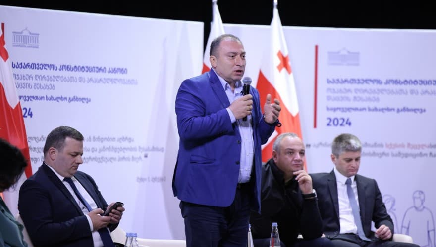 მერაბ ქვარაია: ჩვენ ვიცავთ ღირებულებებს, რადგან არ უნდა დაგვავიწყდეს, რომ ეს ღირებულებები გვიცავს ჩვენ, ჩვენს სამშობლოს და კაცობრიობას