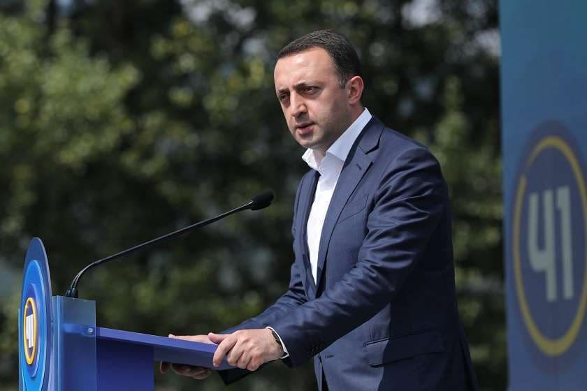 ირაკლი ღარიბაშვილი: ღრმად ვარ შეშფოთებული დონალდ ტრამპზე თავდასხმით – მშვიდობას ვუსურვებ ამერიკას და ამერიკელ ხალხს, მთელ მსოფლიოს!