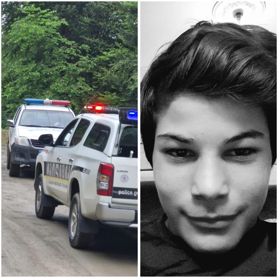 ნაკრაში ავარიის შედეგად დაკარგული მესამე მოზარდიც იპოვეს