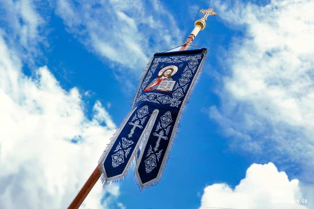 სენაკში ოჯახის სიწმინდის დღე აღინიშნა - image 2