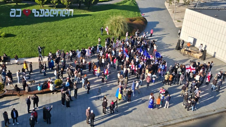 გამჭირვალობის კანონი ზუგდიდში გააპროტესტეს