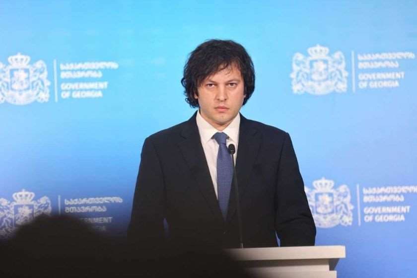 ირაკლი კობახიძე: 2 მლრდ ლარზე მეტი იქნება გამოყოფილი რეგიონების განვითარებისთვის, ვიწყებთ სპეციალურ პროგრამას გამყოფი ხაზის პირას მდებარე დასახლებებში ინფრასტრუქტურის განვითარებისთვის – ყოველწლიურად 20 მლნ ლარი გამოიყოფა