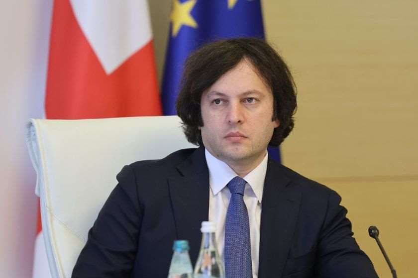 ირაკლი კობახიძე დღეს ბერლინში უკრაინის აღდგენის კონფერენციაში მიიღებს მონაწილეობას