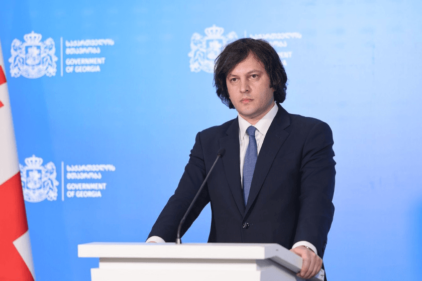 ირაკლი კობახიძე: მივიღეთ გადაწყვეტილება, მერაბ დვალიშვილზე, ისევე, როგორც ილია თოფურიაზე, რომელმაც საქართველოს UFC-ის ჩემპიონის პირველი ტიტული მოუტანა, გავცეთ ფულადი ჯილდო თითოეულზე მილიონი ლარის ოდენობით