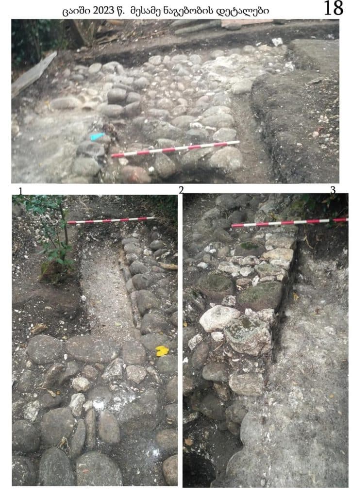 როგორ იგეგმებოდა ცაიშში ახალი ზუგდიდის მშენებლობა [ლაშა ჯიქიას ისტორიული ამბები] - image 2