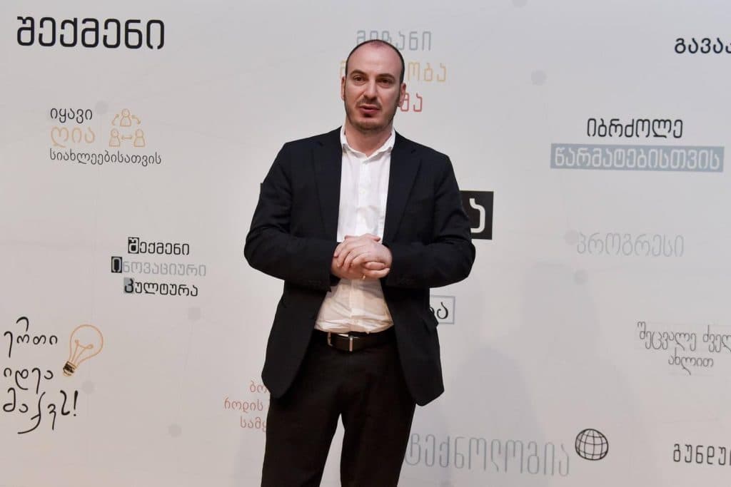 ინოვაციების სააგენტომ 25 000 ლარიანი გრანტი 8 ზუგდიდელ გამარჯვებულს გადასცა - image 4