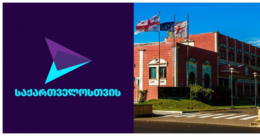 აბაშის საკრებულოში, გახარიას ფრაქცია დაიშალა