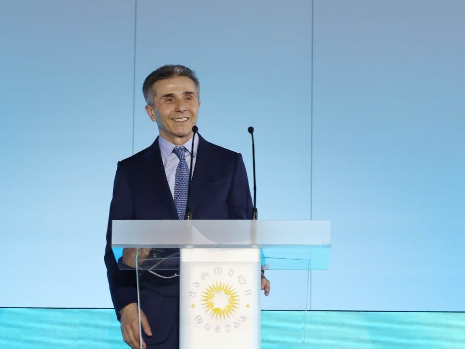 ივანიშვილი – ჩვენ გვჭირდება განსაკუთრებულად მყარი, საკონსტიტუციო უმრავლესობის ტოლფასი გამარჯვება იმისათვის, რომ საბოლოოდ დავასრულოთ ომის პარტია, აგენტურა, რადიკალიზმი, პოლარიზაცია და ლიბერალური ფაშიზმი საქართველოში