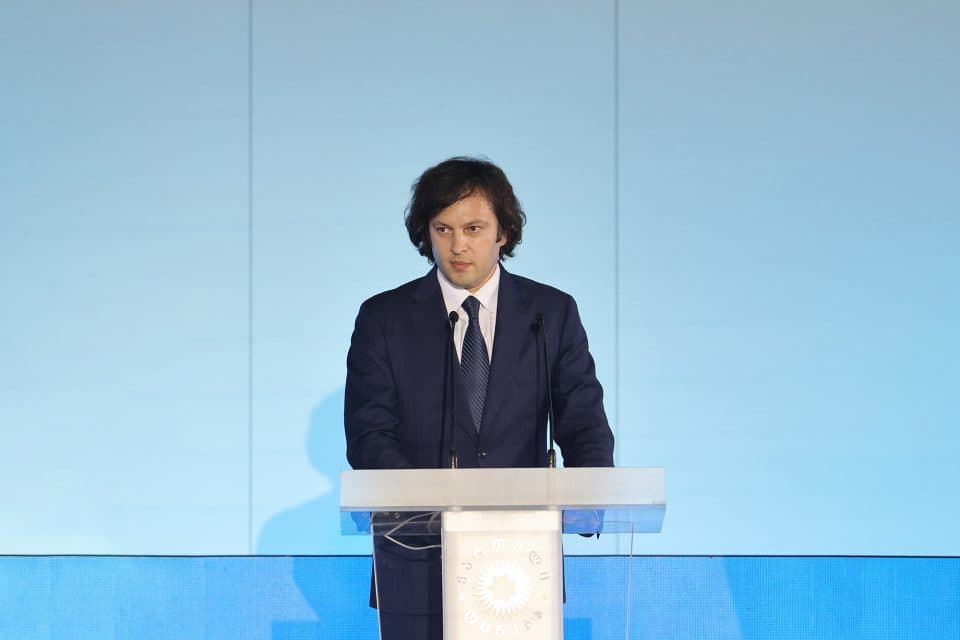 პრემიერ-მინისტრ ირაკლი კობახიძის სიტყვა „ქართული ოცნების“ საარჩევნო კამპანიის გახსნაზე [სრულად]