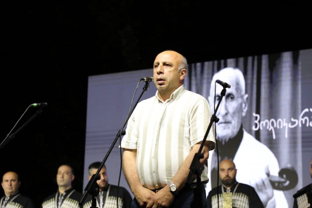 ზუგდიდში ფოლკლოროს საერთაშორისო ფესტივალი გალა კონცერტით დასრულდა - image 3