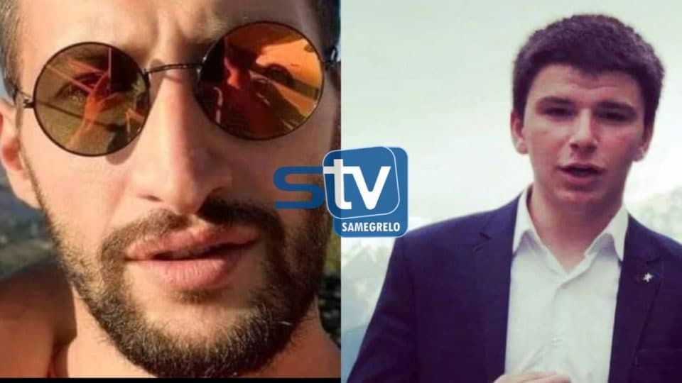 სვანეთში დაკარგული ახალგაზრდები იპოვეს