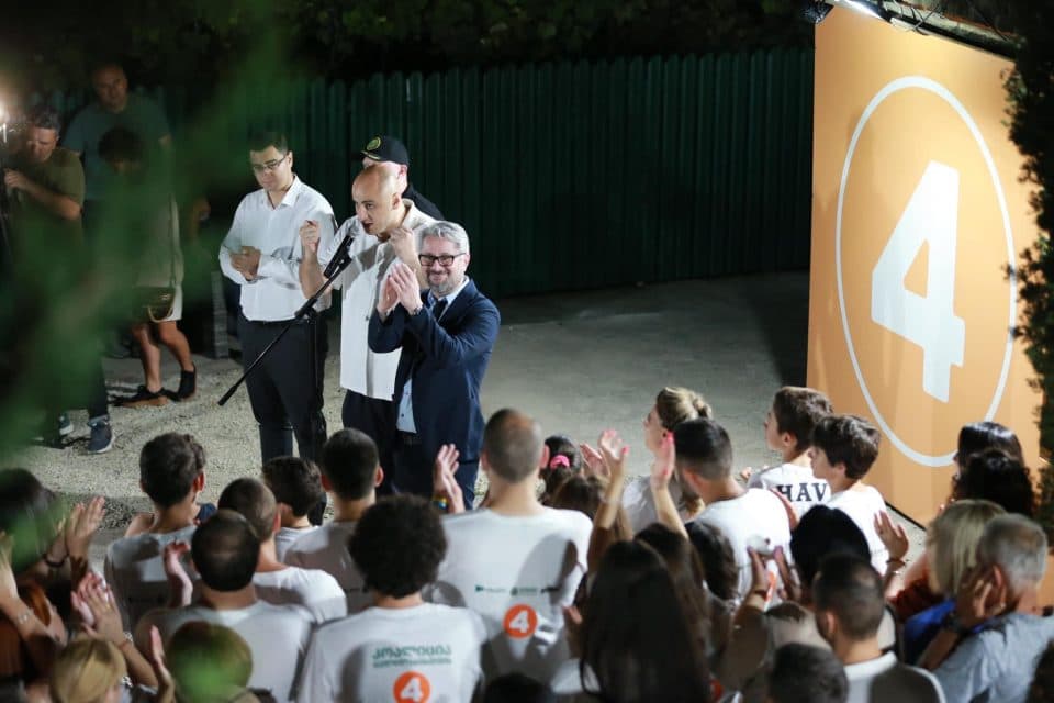 ,,კოალიცია ცვლილებებისთვის” ზუგდიდის ოფისი გაიხსნა