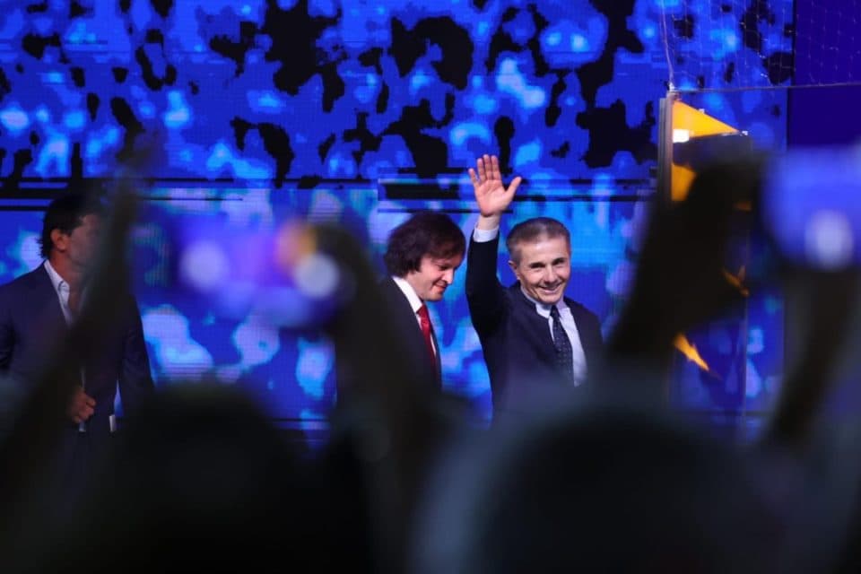 ბიძინა ივანიშვილის სიტყვა ტერიტორიულ მთლიანობასთან დაკავშირებით