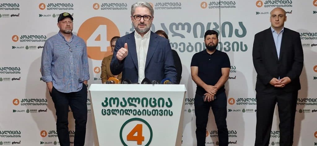 კოალაიციამ ,,ცვლილებებისთვის” ზუგფიდში ბრიფინგი გამართა - image 2