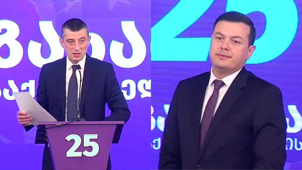 გახარიას პარტიამ ზუგდიდის საკრებულოს თავმჯდომარე საპარლამენტო სიაში მე-13 ადგილზე ჩასვა