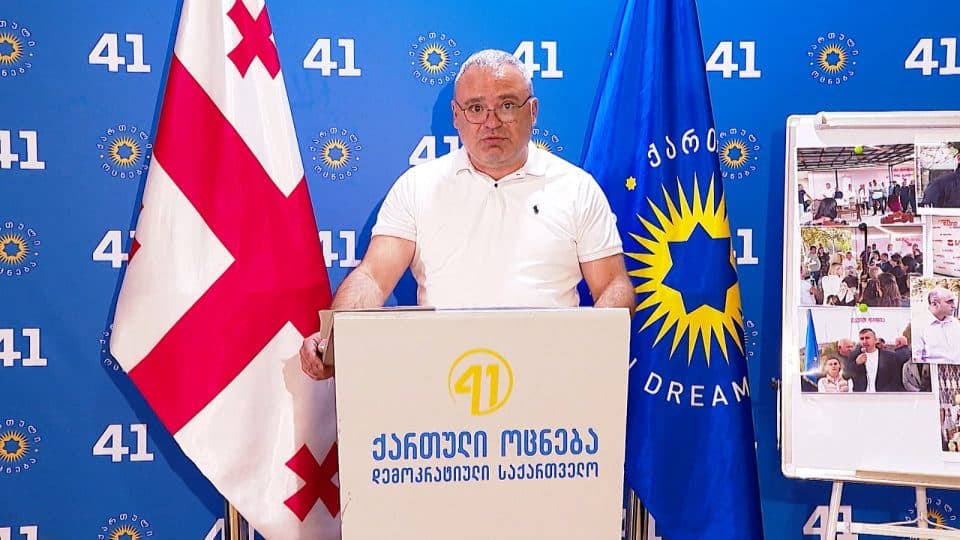 „ქართული ოცნების“ ზუგდიდის შტაბმა ენმ-ის წევრებზე ინფორმაცია გაასაჯაროვა ვინ ართმევს მოქალაქეებს პირადობებს და  ძალადობრივ ჯგუფებს აყალიბებს