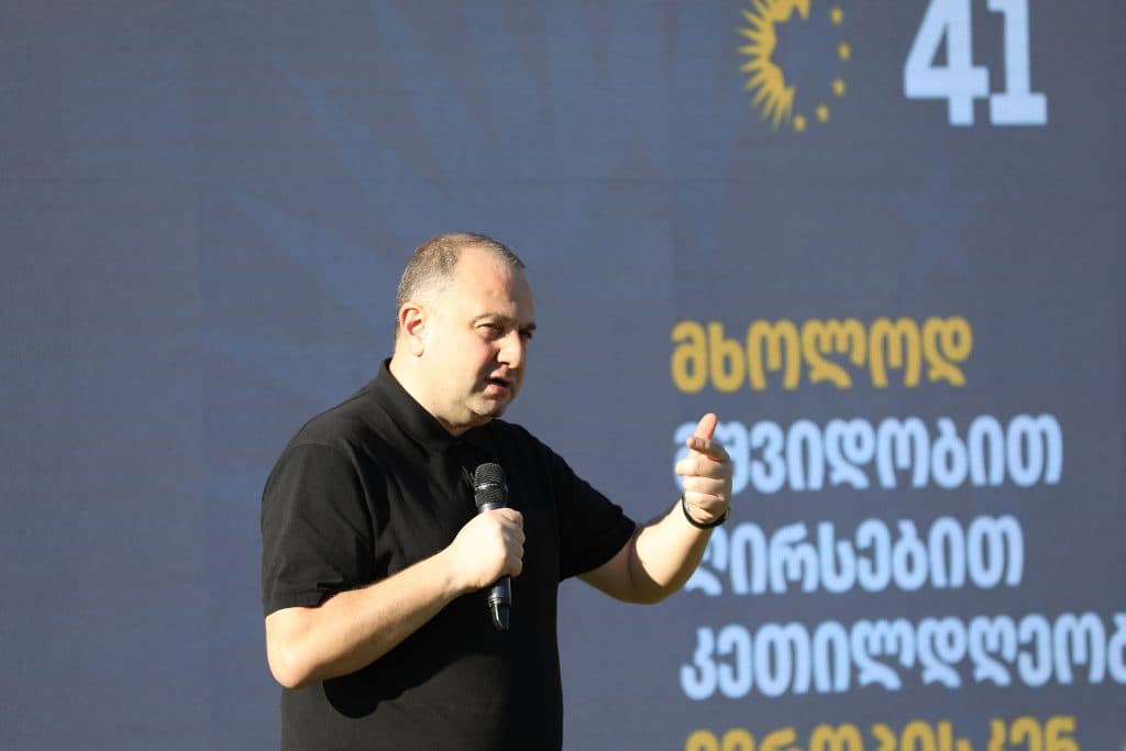 დავით კოდუა: ყველა სოფელი თავად აირჩევს პრიორიტეტს, ყველა  მოქალაქეს ეცოდინება როდის, რა პრობლემას გადავჭრით - image 6