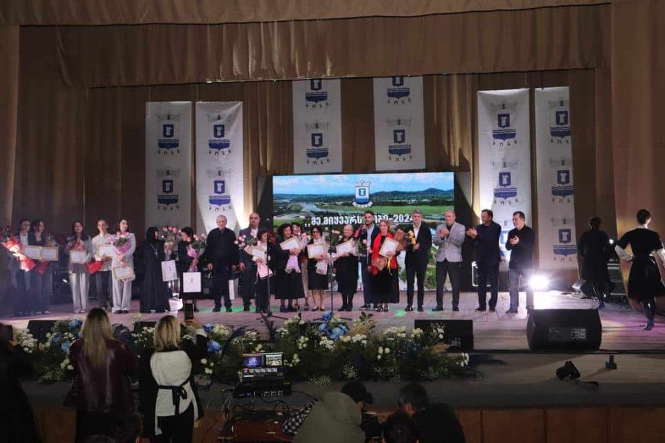 ხობში სადღესასწაულო ღონისძიება „მე მიყვარს ხობი“ ჩატარდა