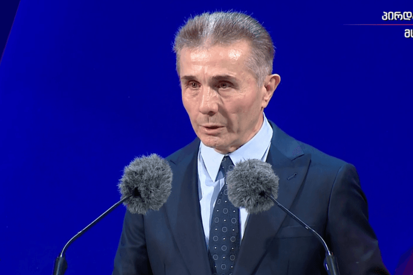 ბიძინა ივანიშვილი: როდესაც შეხვედრებზე იყო საუბარი რამდენჯერმე ვეუბნებოდი ამერიკის ელჩს, რომ ჩემთან შეხვედრას არავითარი აზრი არ ექნება, კონტრპროდუქტიული იქნება