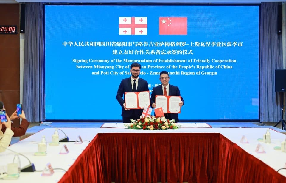 ფოთსა და ჩინეთის ქალაქ მიენიანგს შორის ურთიერთთანამშრომლობის მემორანდუმი გაფორმდა