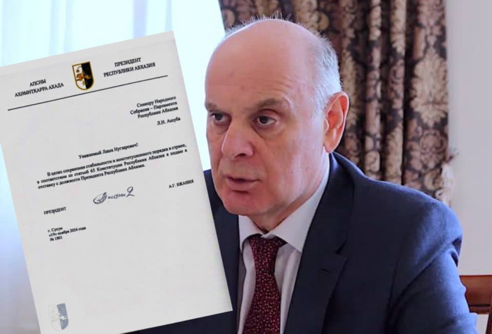 ოკუპირებული აფხაზეთის ე.წ. პრეზიდენტი გადადგა – შეთანხმების დეტალები