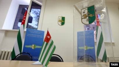 ოკუპირებულ არჩევნებში ე.წ. საპრეზიდენტო არჩევნები 19 თებერლამდე უნდა ჩატარდეს