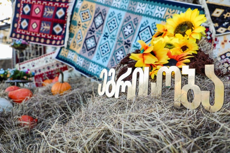 სენაკში „ეგრისობის“ დღესასწაულზე საპატიო მოქალაქის წოდება 13 ადამიანს გადასცეს [ფოტორეპორტაჟი]