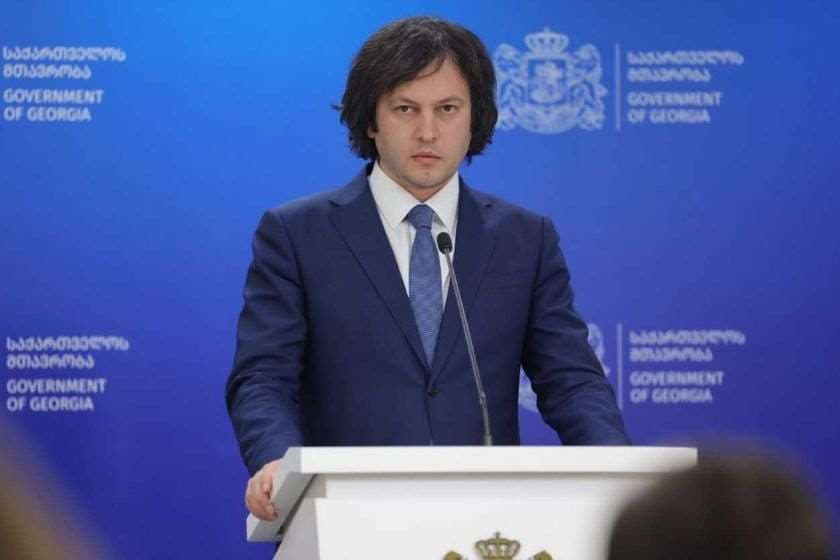 ირაკლი კობახიძე: ეუთო/ოდირმა არჩევნები შეაფასა, როგორც კონკურენტული, სწორედ, ეს არის მთავარი მიზეზი, რატომაც ეუთო/ოდირს ასე გამალებით ესხმიან თავს, როგორც რადიკალური ოპოზიციის წარმომადგენლები, ისე მათი უცხოელი მფარველები