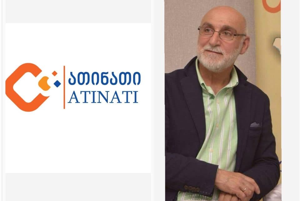 ტელეიმედის ინფორმაციით ასოციაცია „ათინათი“  მოსწავლეების აქციაზე გამოსვლას აიძულებდა