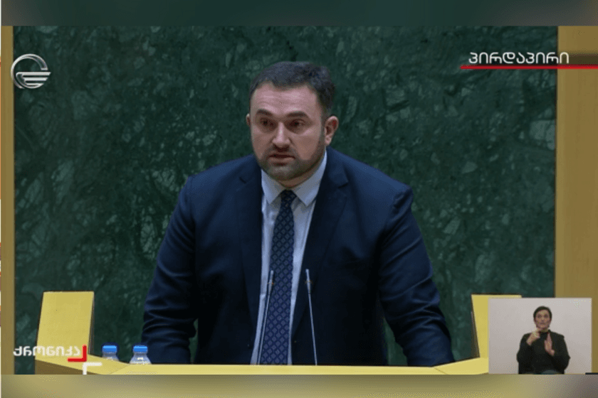 გიორგი კალანდარიშვილი: კენჭისყრის პროცესი დასრულებულია. მინდა, დიდი მადლობა გადავუხადო საარჩევნო კოლეგიის წევრებს მონაწილეობისთვის, აქტიურობისთვის