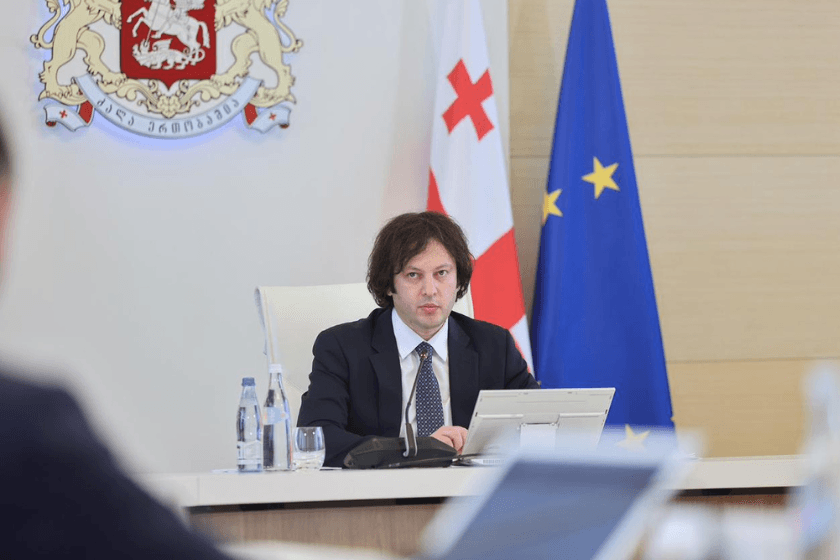 პრემიერი: „ნაცმაიდნის“ მოწყობის მცდელობები ფინანსდება უცხოეთიდან, გაუმჭვირვალედ. ამიტომ უპირისპირდებოდნენ „გამჭვირვალობის შესახებ“ კანონს, თუმცა ვერც გაუმჭვირვალედ და ვერც გამჭვირვალედ „ნაცმაიდანი“ საქართველოში ვერ მოეწყობა