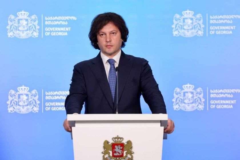 ირაკლი კობახიძე: 20 იანვრიდან მნიშვნელოვნად შეიცვლება მსოფლიოში ყველაფერი, მნიშვნელოვნად დამშვიდდება მათ შორის ჩვენი რეგიონი, ჩვენ ველოდებით აშშ-ში პრეზიდენტის ინაუგურაციას, ეს დადებითად უნდა აისახოს ჩვენს ქვეყანაზეც