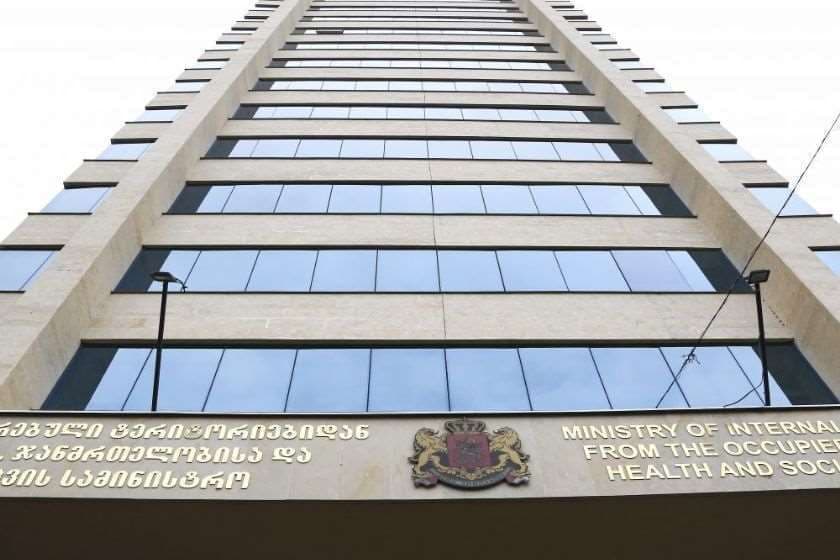 ჯანდაცვის სამინისტრო: 7 დეკემბერს საპროტესტო აქციიდან სამედიცინო დაწესებულებებში აქციის 14 ადამიანი გადაიყვანეს – კლინიკებში მკურნალობას 3 პაციენტი აგრძელებს