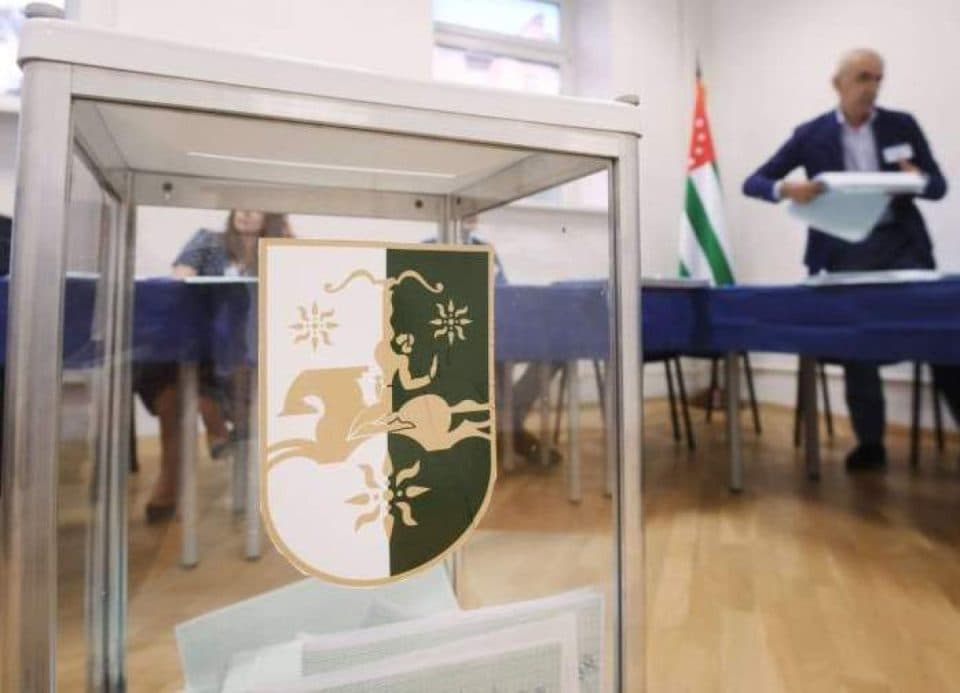 ოკუპირებულ აფხაზეთში ე.წ. საპრეზიდენტო არჩევნები მიმდინარეობს