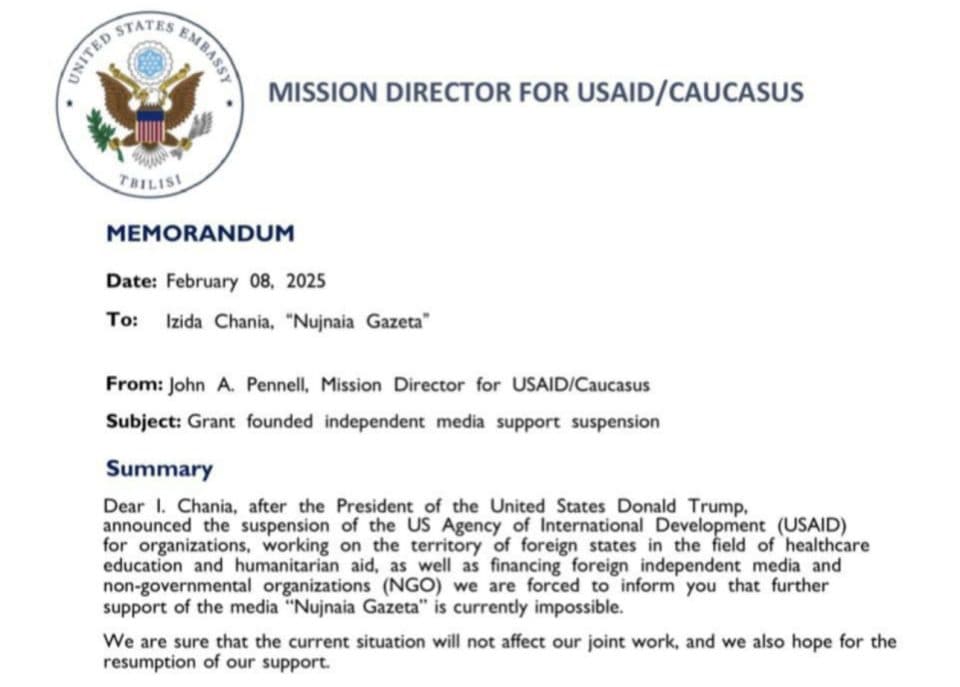 AMPA – life: USAID აფხაზეთში მედიას აფინანსებდა