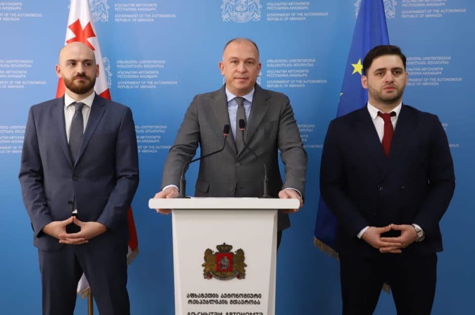 აფხაზეთის კულტურის მინისტრად ბექა ღვაჩლიანი დაინიშნა