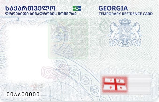 როგორი იქნება პირადობის მოწმობის ახალი დიზაინი – სამინისტროს გადაწყვეტილებით ვიზუალი შეიცვლება - image 2