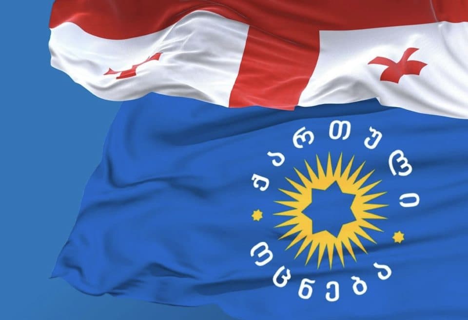 ,,ქართული ოცნების” დაფუძნებიდან 13 წელი შესრულდა