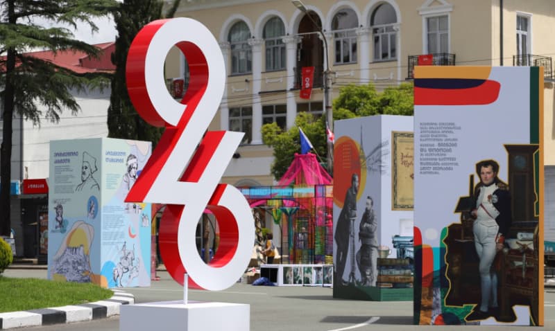 რა საავტომობილო შეზღუდვებია ზუგდიდის მთავარ გამზირზე დამოუკიდებლობის დღესთან დაკავშირებით