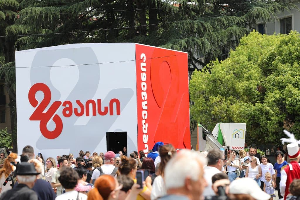 დამოუკიდებლობის დღის ღონისძიებები ზუგდიდში [ფოტო] - image 7