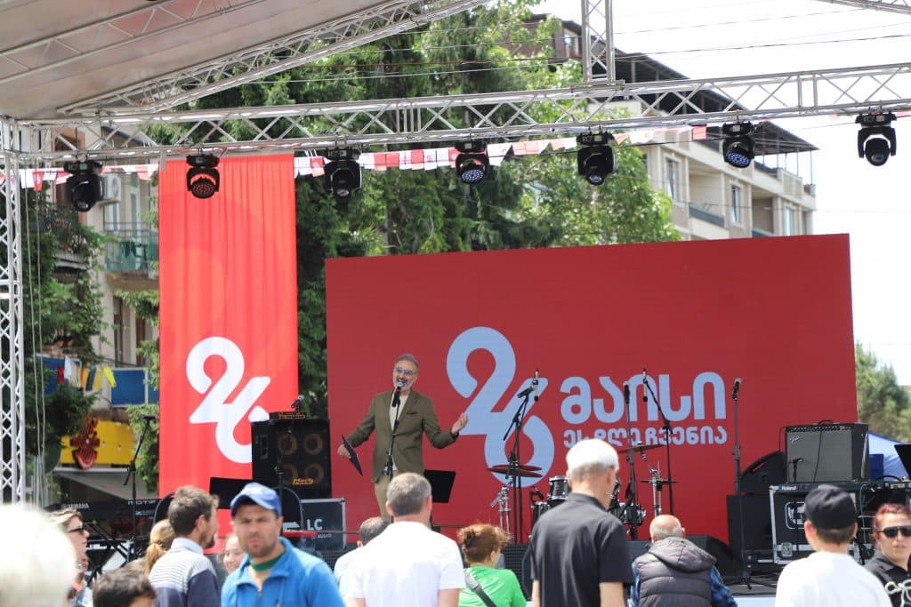 დამოუკიდებლობის დღის ღონისძიებები ზუგდიდში [ფოტო] - image 9