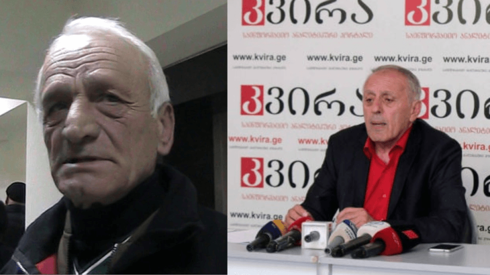 პარლამენტის საგამოძიებო კომისია ორ ზუგდიდელს გურამ თირქიას და თამაზ წუალაის მოუსმენს