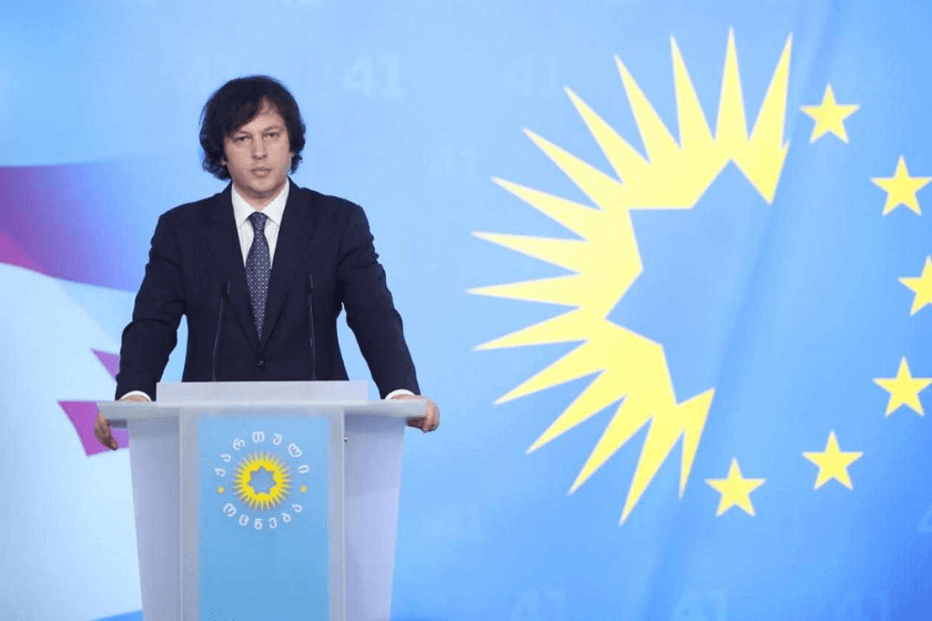 ირაკლი კობახიძის სიტყვით გამოსვლა „ქართული ოცნების“ რიგით მეცხრე ყრილობაზე. სრულად