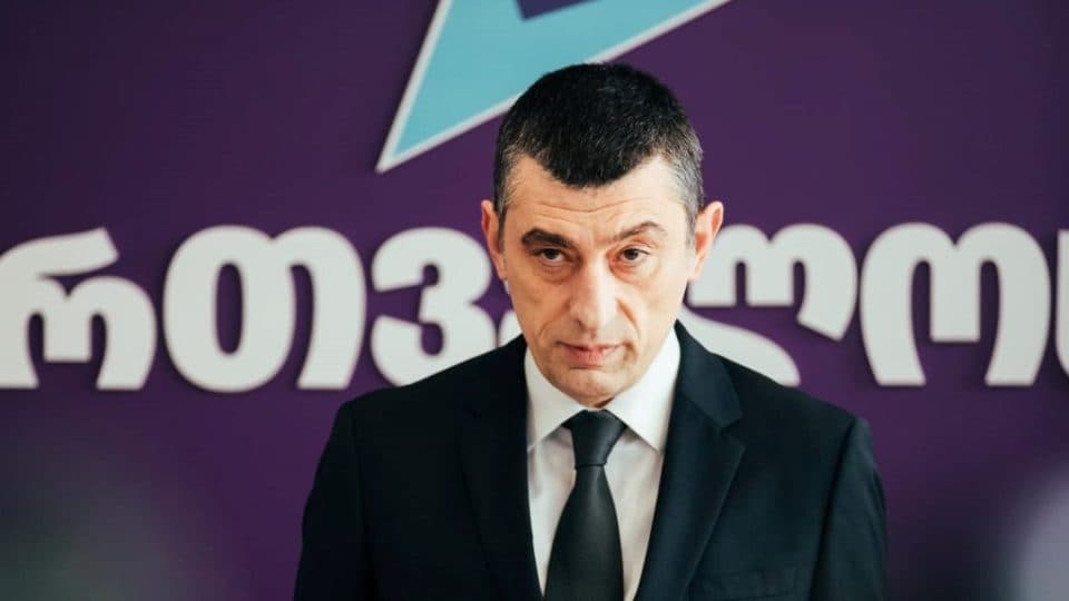 გიორგი გახარია: საპარლამენტო მანდატების არგამოყენება იყო შეცდომა