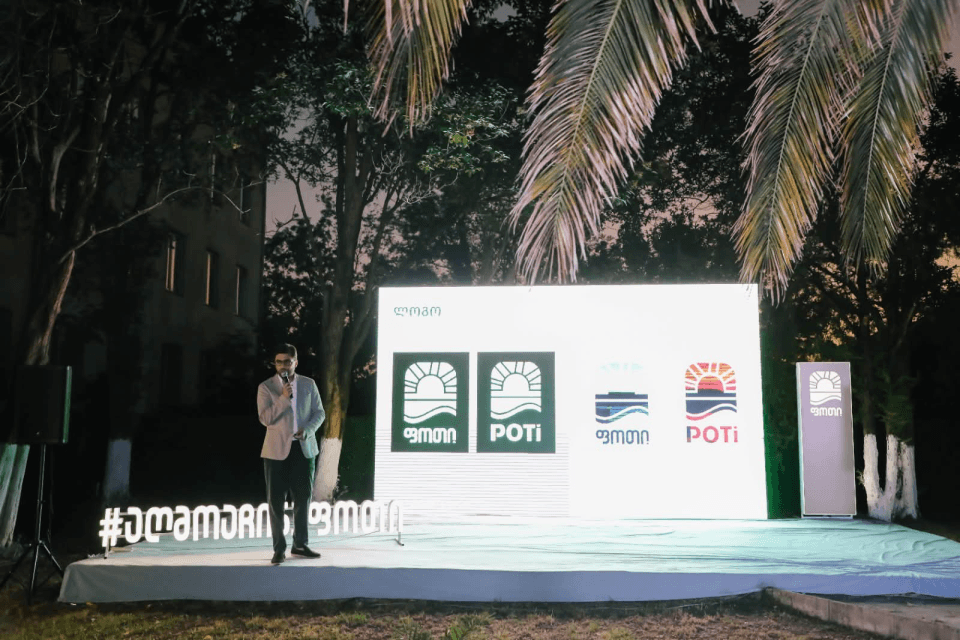 ბექა ვაჭარაძე: „ახალი ბრენდინგით ფოთი გპირდებათ მემკვიდრეობაზე აგებულ ახალ ენერგიას — ქალაქს, რომელიც მოძრაობს, ვითარდება და აერთიანებს საზღვაო ძალას კულტურულ უნიკალურობასთან“