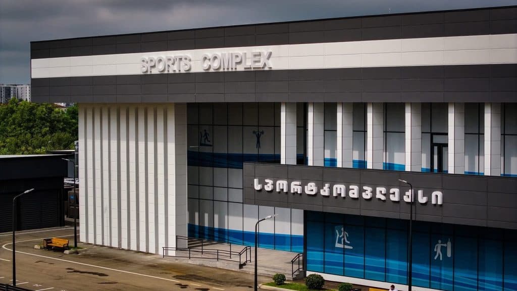 პრემიერ-მინისტრმა ზუგდიდის მულტიფუნქციური სპორტკომპლექსი გახსნა [ფოტო] - image 22