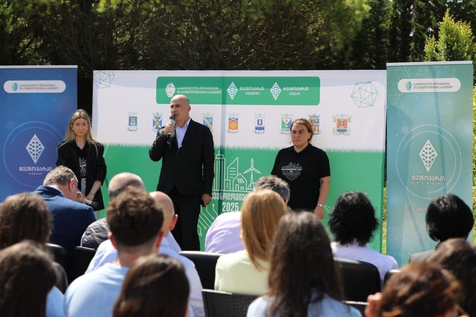 ანაკლიაში სამეგრელო-ზემო სვანეთის რეგიონების მუნიციპალიტეტების მონაწილეობით ტექნოლოგიური ბანაკი მოეწყო