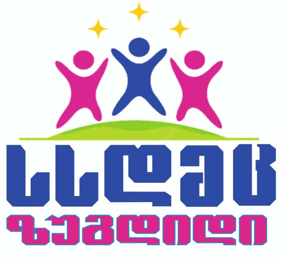 ზუგდიდის საბავშვო ბაღების გაერთიანებამ უფლებამოსილება შეუჩერა აღმზრელს, ვინც სავარაუდოდ ბავშვზე იძალადა