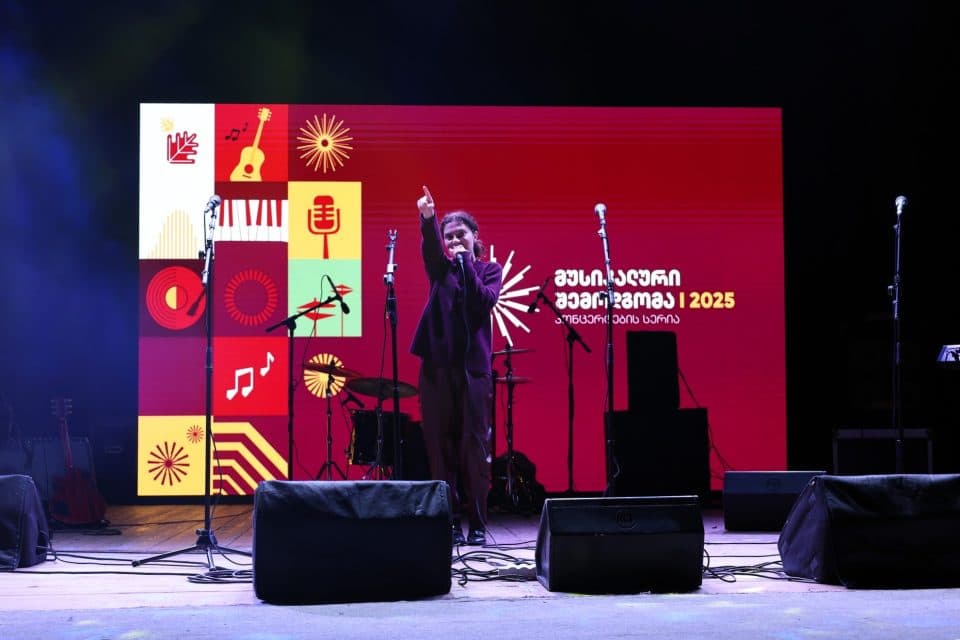 ხობში „მუსიკალური შემოდგომა 2025“-ის ფარგლებში კონცერტი გაიმართა